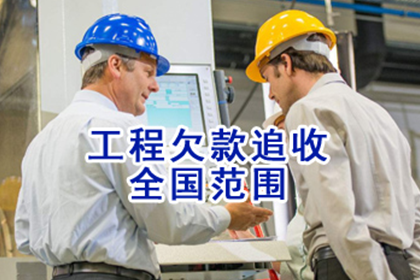 萧山民间借贷律师案例分析